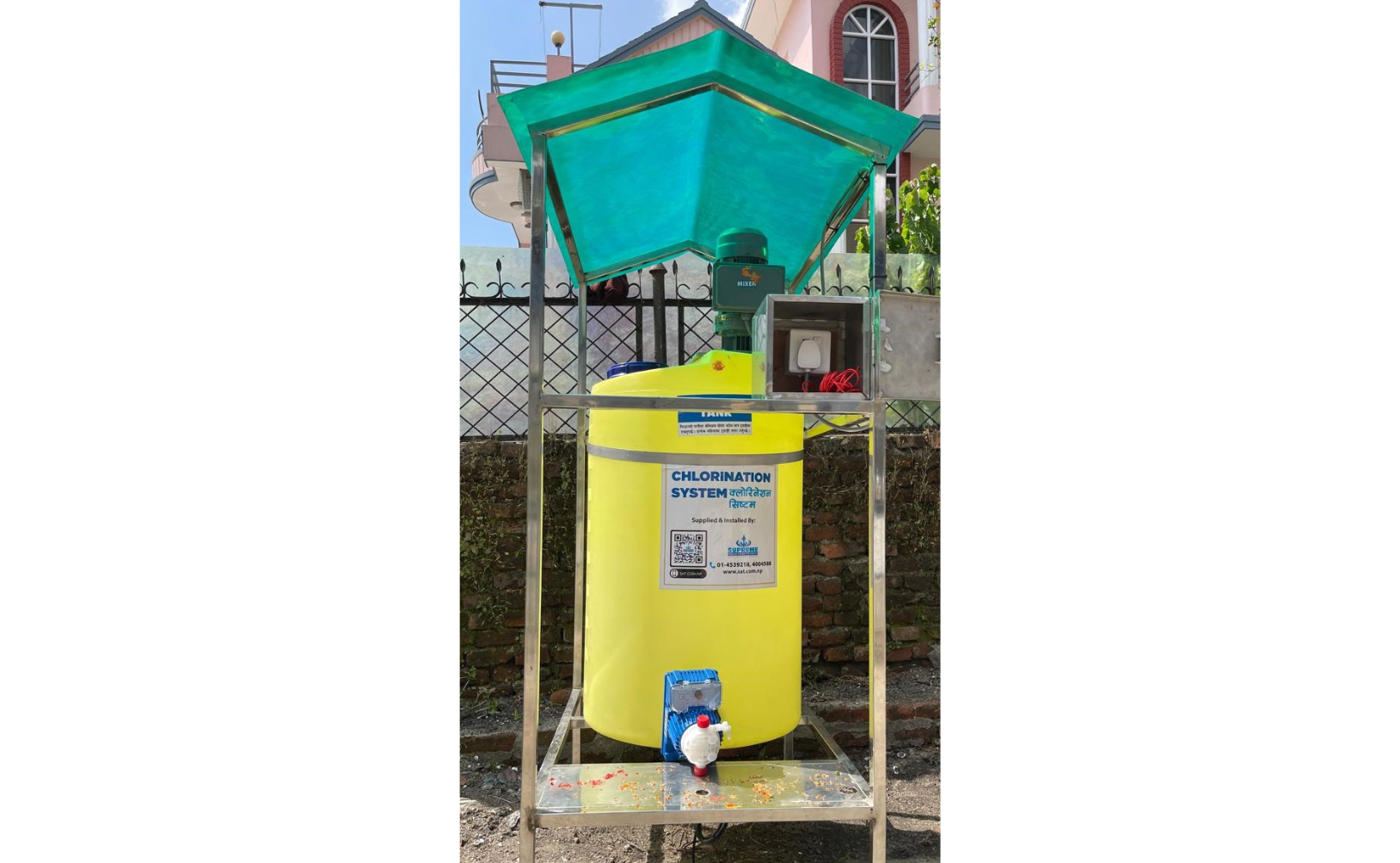 effluent treatment plant